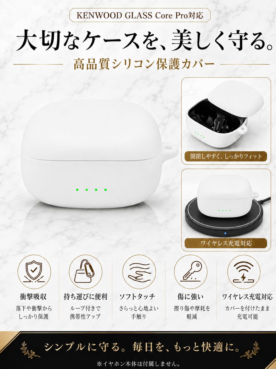Amazon | HENGFUQT シリコン保護ケース For JVCケンウッド KENWOOD